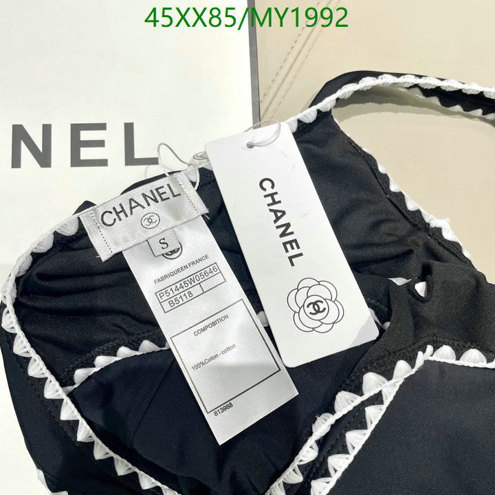 Swimsuit Chanel Code︰ MY199201D8