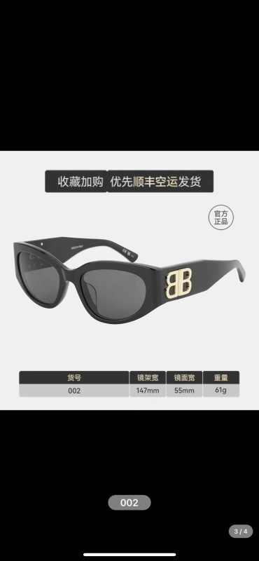 Balenciaga glasses -Balenciaga 00320928