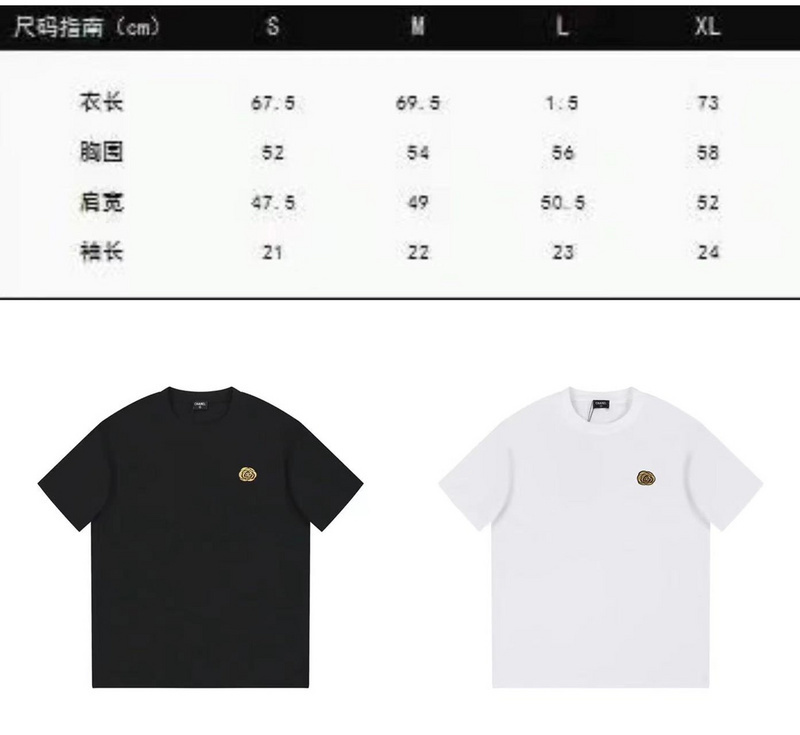 ovo 158 24040607C1FE