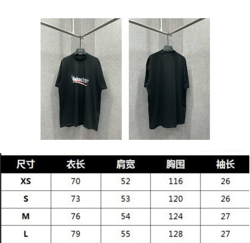 ovo 135 240420094D08