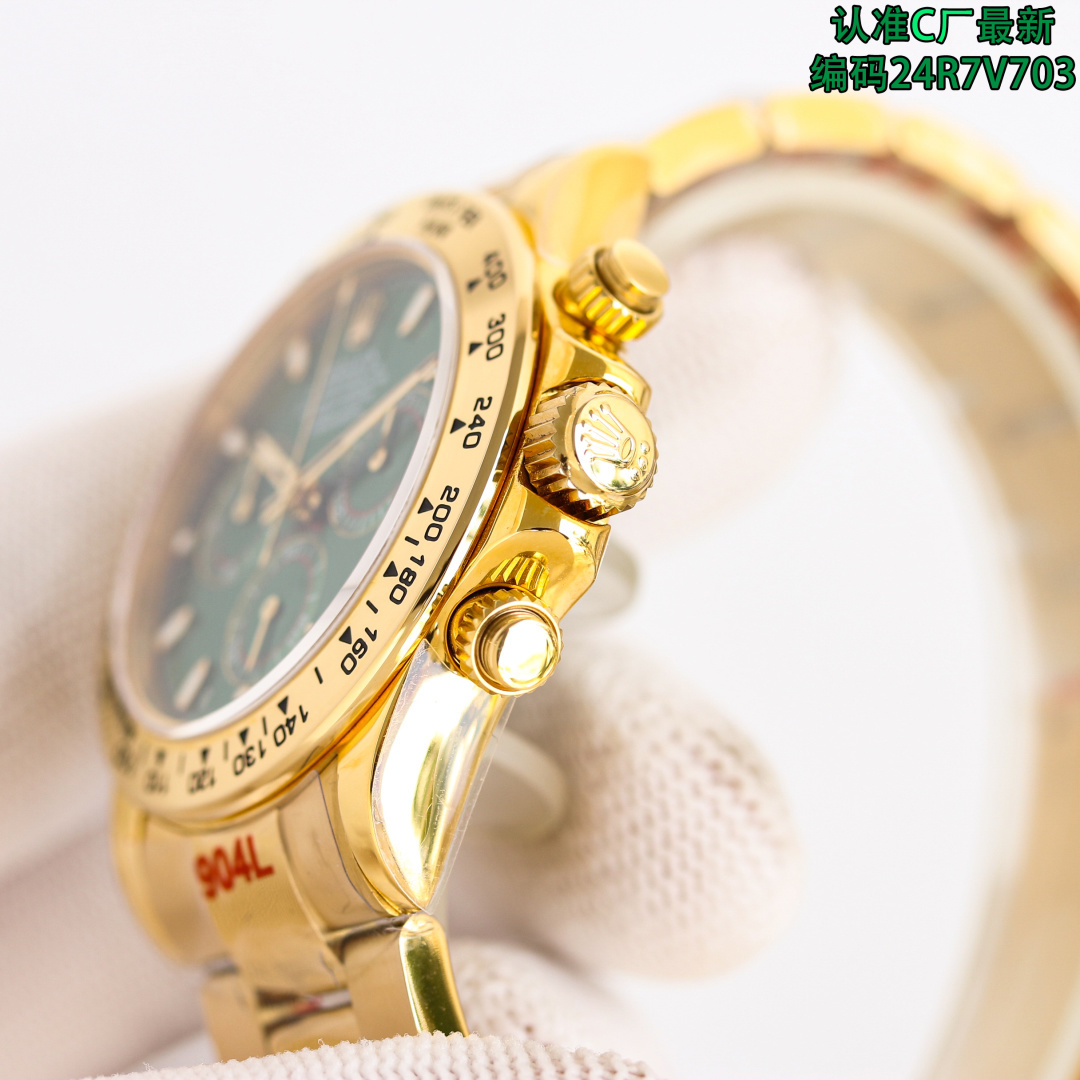 rolex-1088