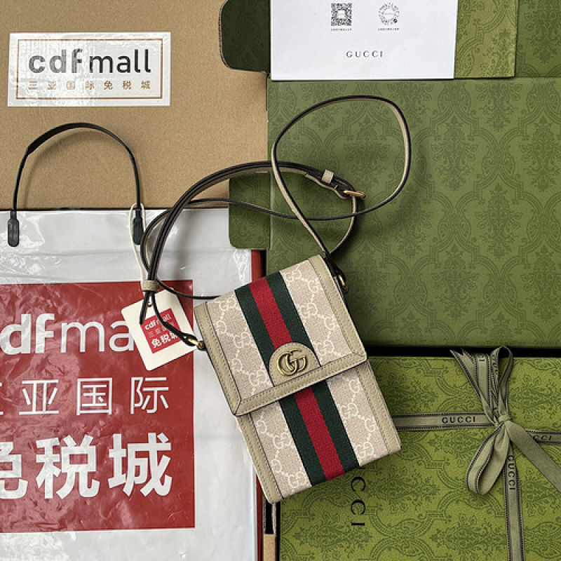 Gucci bags GG crossbody bag(ECED)