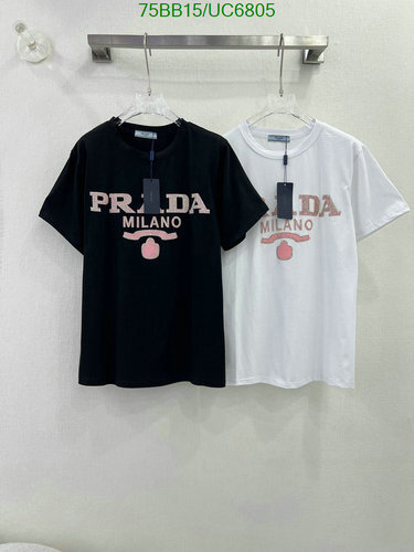 Replica Wholesale Prada clothing Code︰ UC6805(FEC7) best sellers