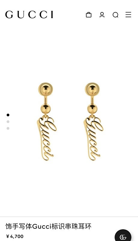 GUCCI jewelry -Gucci 0001_CM_1