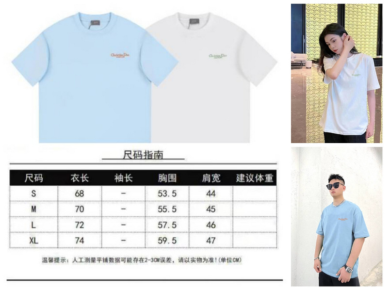 ovo 158 24031805D3B2