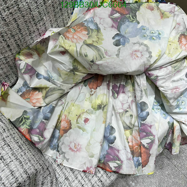 luxury clothes Replica Online D G Clothing Code UC6664 DACC