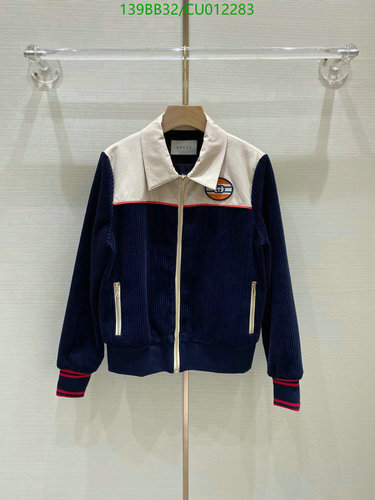 -Louis Vuitton Jacket Code︰ CU012283(8E4E) best sellers