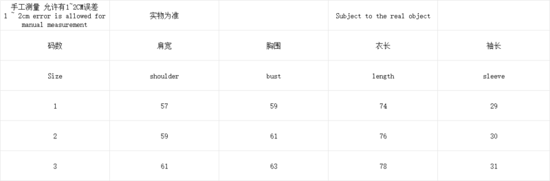 t shirts . 125 GRAILZ T SHIRT 12030863EFDB