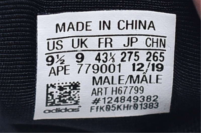 yeezy 700 H67799 36 478A28