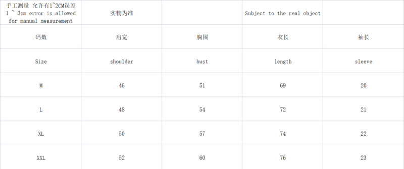 .108 STUSSY T SHIRT 732102 F91B