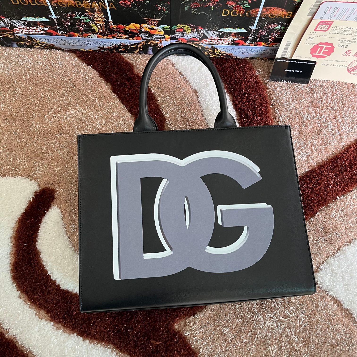 DG Bag DG 049 7EB6