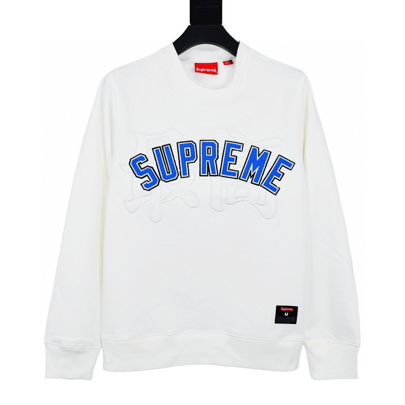 SUPREME Supreme 20SS Kanji Logo Crewneck9E1E