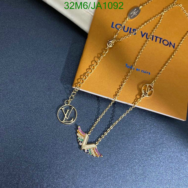 earrings Louis Vuitton personality Jewelry Code JA109274B7