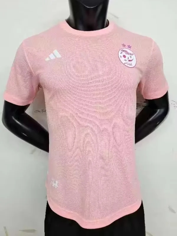 maison mihara Algeria 23-24 pink Player version(1A3B)