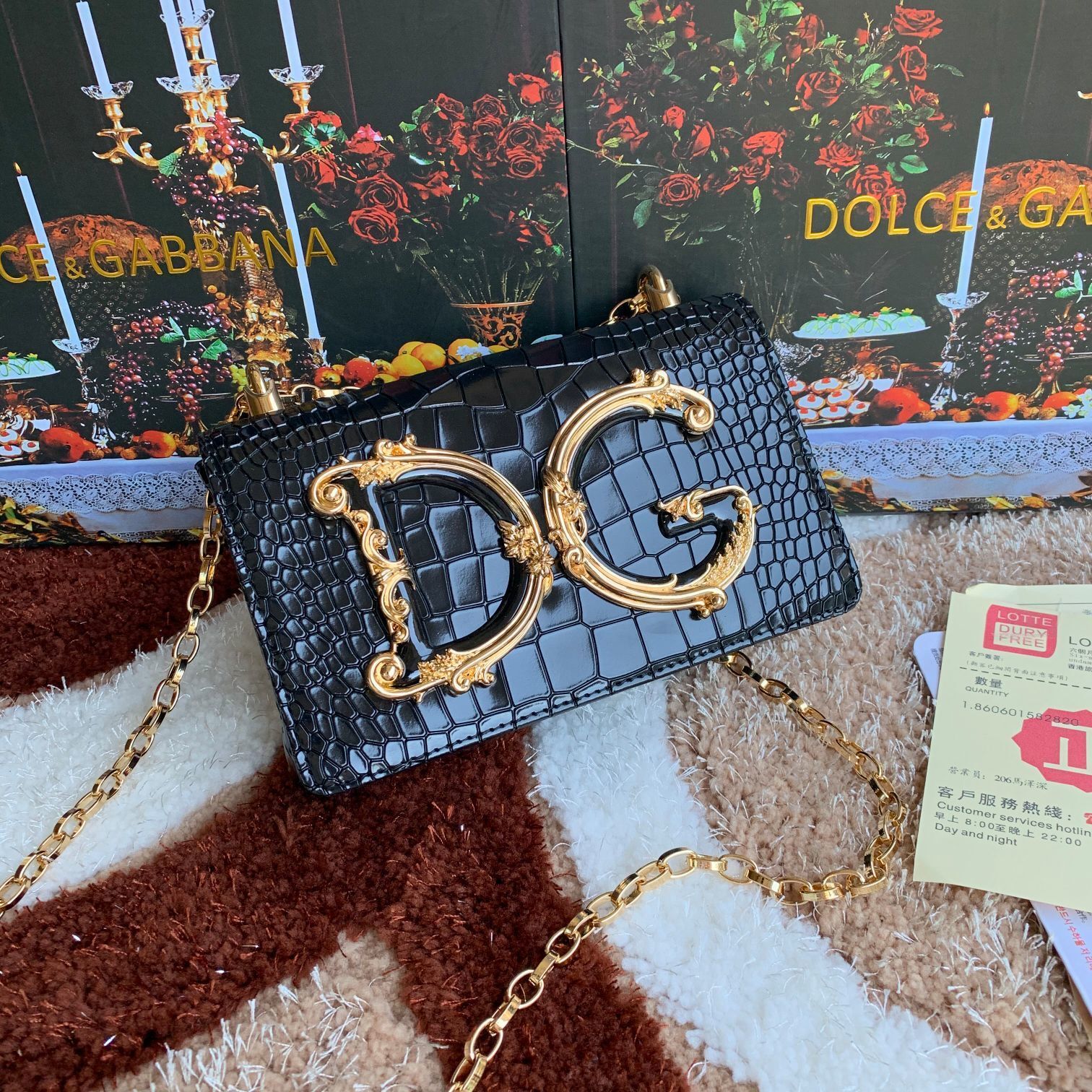 DG Bag DG 001 E506