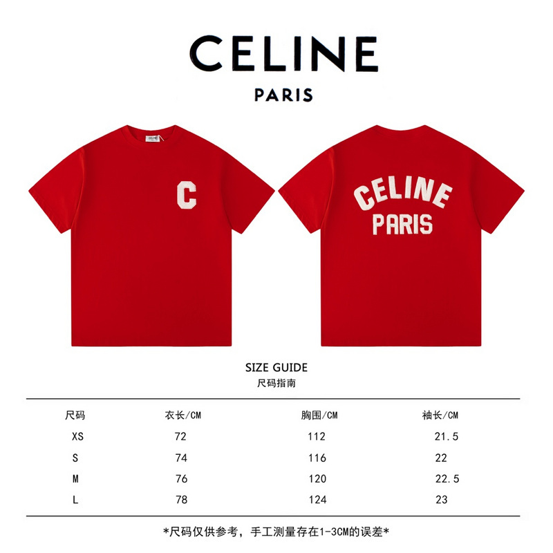 ovo 145 24042410C173