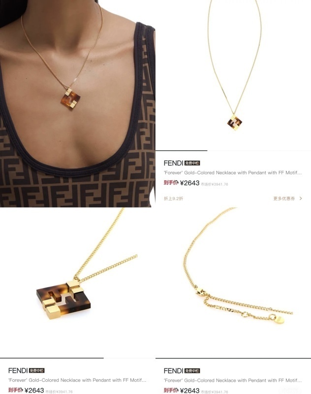 Fendi jewelry -FENDI 00241095