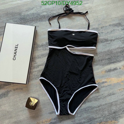Swimsuit Chanel Code︰ DY49521628