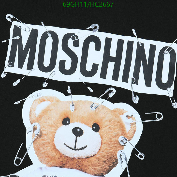 clothes Moschino Moschino Wholesale Replica clothing Code HC2667 0F46