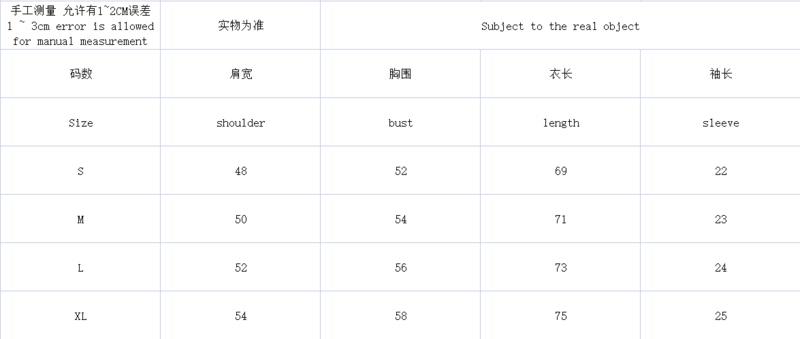 .108 STUSSY T SHIRT 750714 E5F8