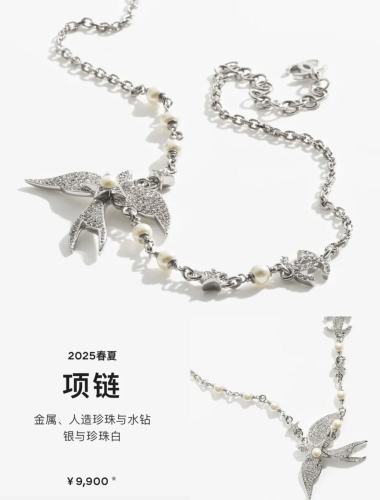 Chanel jewelry -Chanel jewelry -Chanel 0216