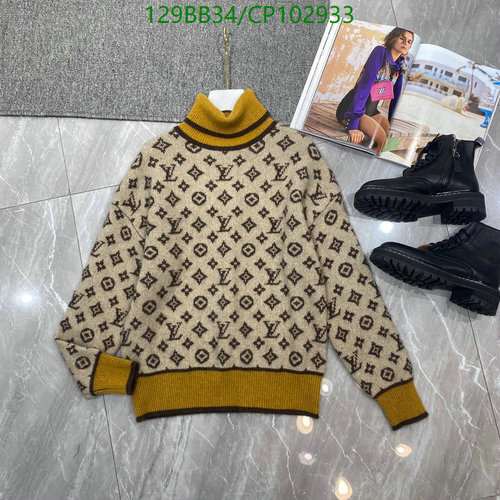 -Louis Vuitton Sweater Code︰ CP102933(BADC) best sellers