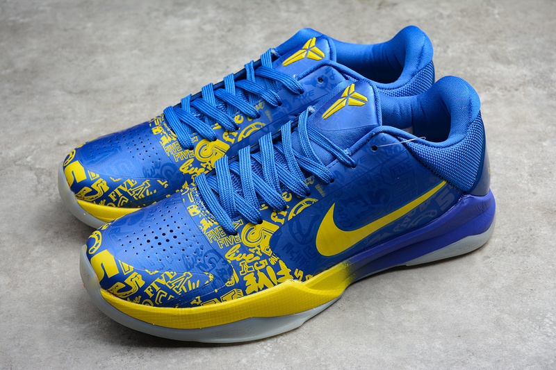 kobe 320 CD4991 400 KOBE 5 PROTRO 2020 5 RINGS CONCORD MIDWEST GOLD MAN 40 46 2116