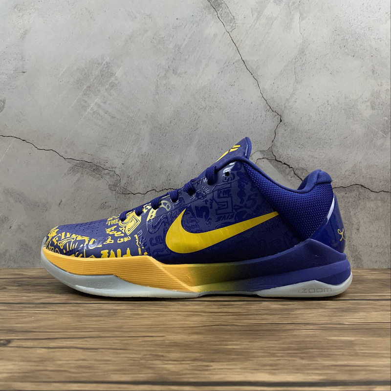 kobe 360 CD4991 400 ZOOM KOBE 5 PROTRO 5 RINGS CONCORD MIDWEST GOLD MAN 39 46 73B3