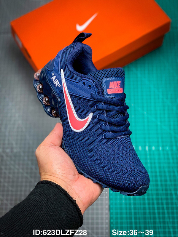 AIR MAX 2020 FLYKNIT 0160