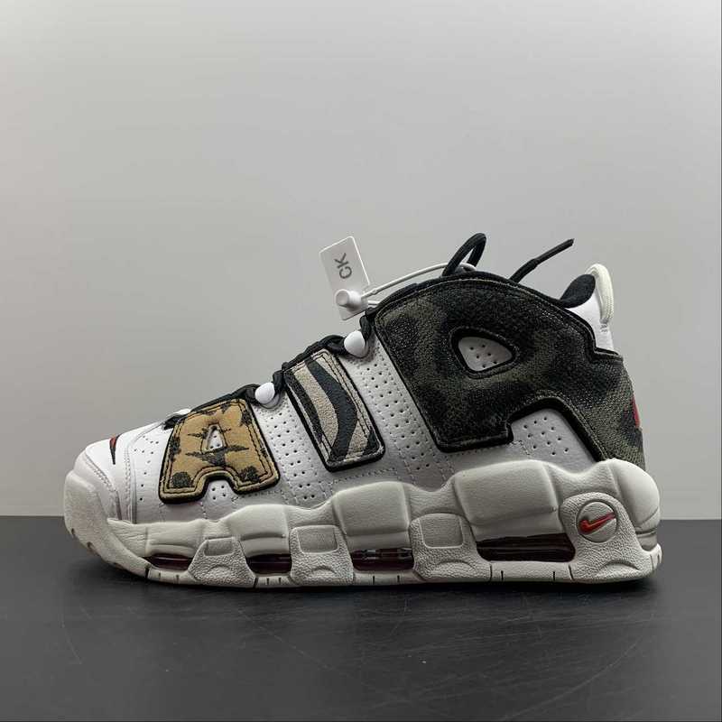 uptempo Air More Uptempo DZ4843 100 36 45613E
