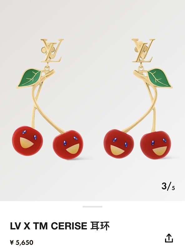 LV jewelry -LV 0017