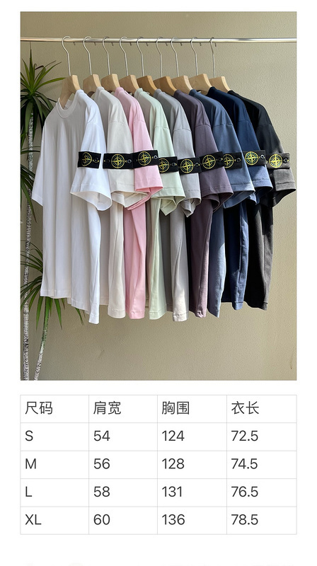 ovo 118 2404020558FE