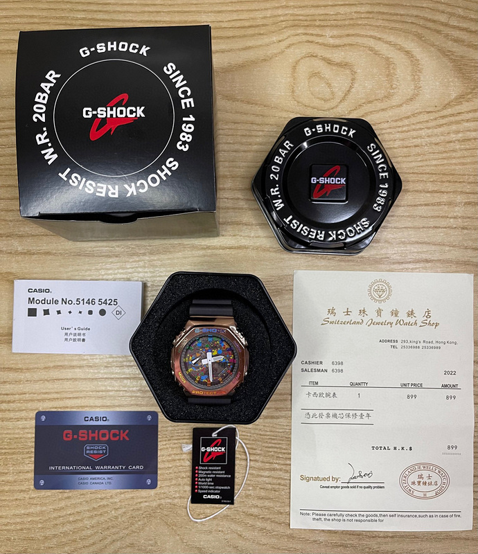 g shock original 879345 CASIO G SHOCK GM 2100D51C