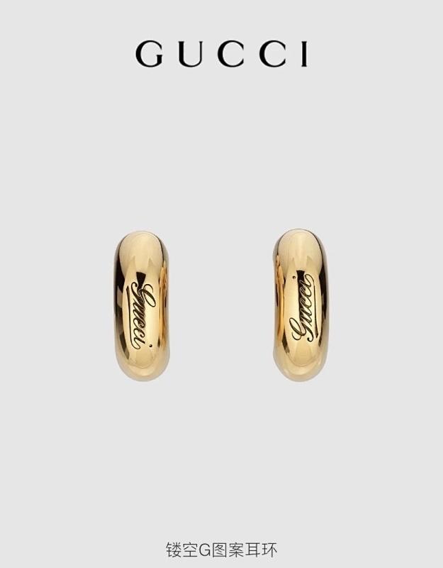 GUCCI jewelry -GUCCI 0007