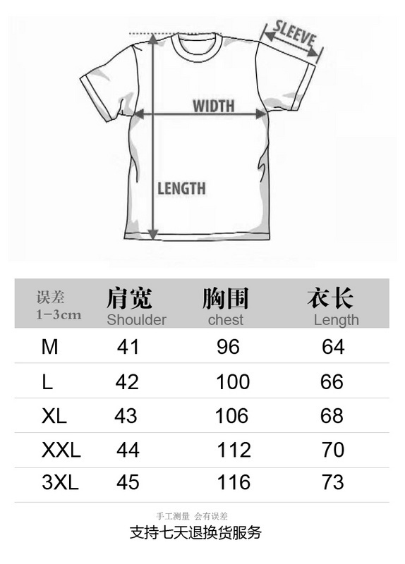 DSQUARED2 D2 T-shirt size B9C7