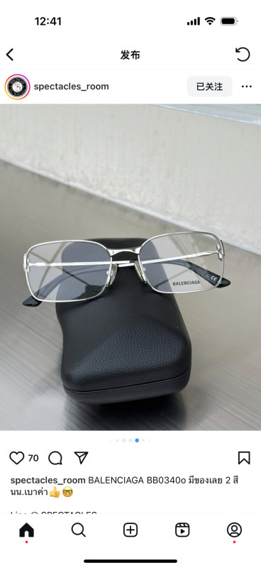 Balenciaga glasses -Balenciaga 00163C8C