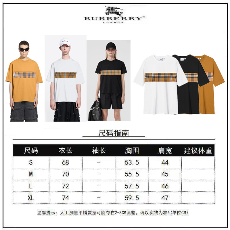 ovo 158 240417125784