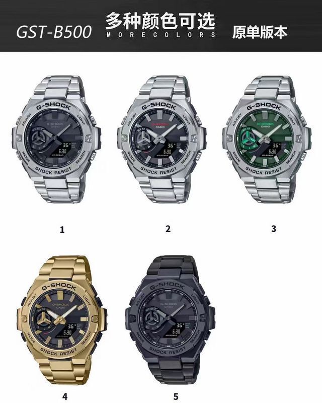 g shock original Gshock A08760E