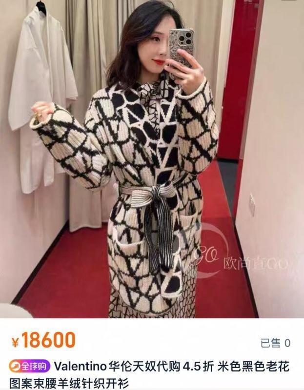 VALENTINO Women clothes -Valentino 0042D5CE