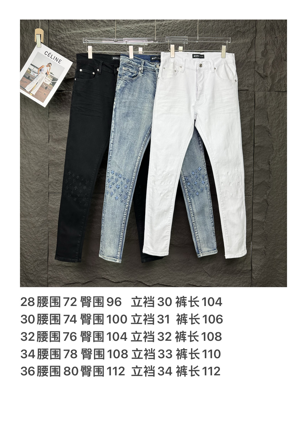 D2 Jeans pants/short/clothes-398