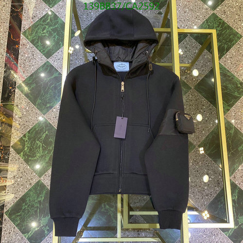 -Prada Jacket Code︰ CA2592(B8BE) best sellers