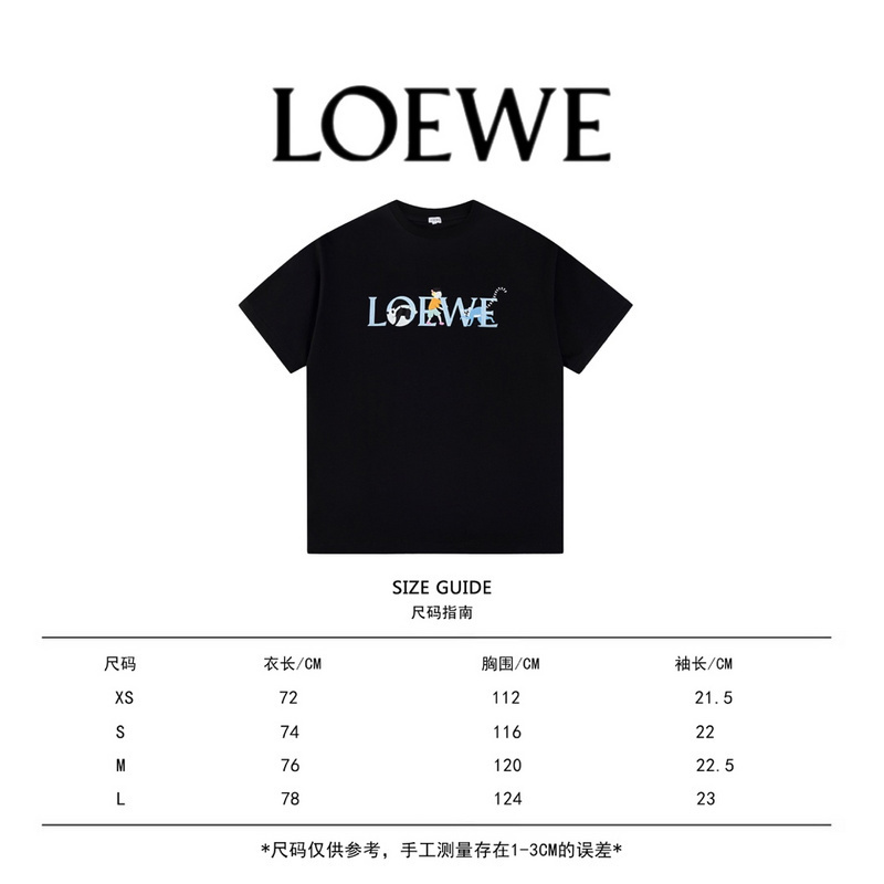 ovo 145 240424129CB4