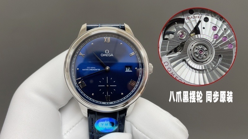 Top quality watch -Top-grade watches 0367A58E