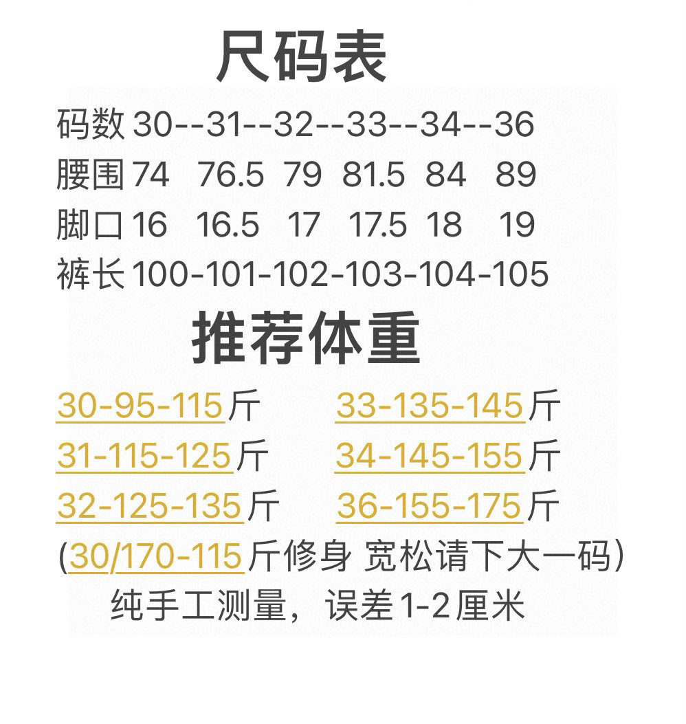 D2 Jeans pants/short/clothes-026