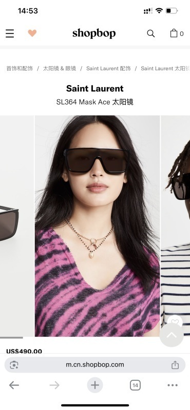 SAINTLAURENT glasses -Pull rod case 00442ACA