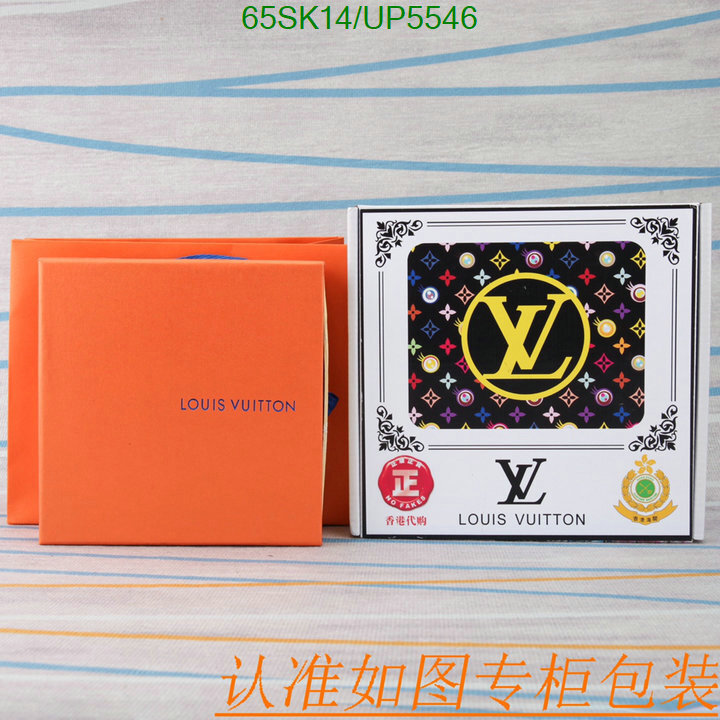 gucci belt 1 1 Replica Louis Vuitton belts LV 1 1 Replica Louis Vuitton belts LV Code UP55461