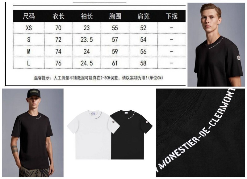 ovo 158 24040604E927