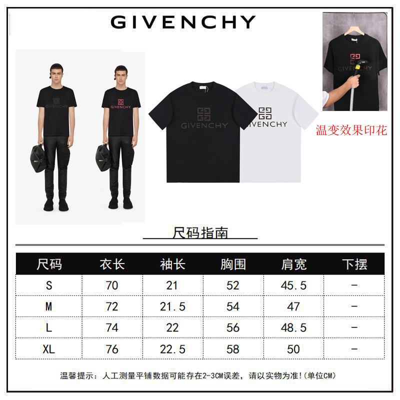 ovo 158 24031809813A