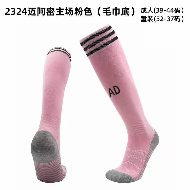 jersey 23∕24 Inter Miami Home Adult Kids Soccer Socks(72F0)