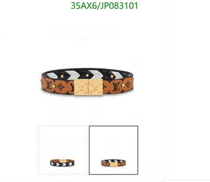 earrings Louis Vuitton Premium luxury Jewelry Code JP0831010BD2